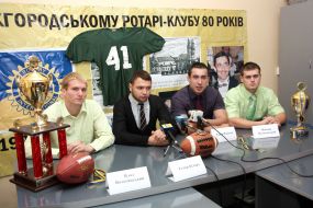 Влад Волоснянский, Тудор Килару, Евгений Рахимов и Максим Недзельский