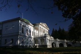 Дворец в селе Сокиринцы