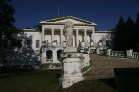 Дворец в селе Сокиринцы