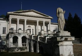 Дворец в селе Сокиринцы