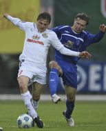Andrey Kornev and Sergey Sibiryakov