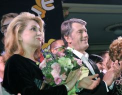 Viktor Yushchenko and Catherine Deneuve