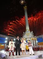 Yulia Timoshenko and Alexsander Ponоmarev