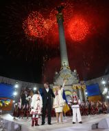 Yulia Timoshenko and Alexsander Ponоmarev