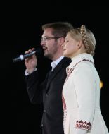Yulia Timoshenko and Alexsander Ponоmarev