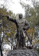 Пам’ятник Івану Гонті