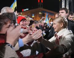 Yulia Timoshenko greets supporters