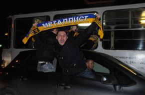 The fans of FС ”Metallist” (Kharkov)