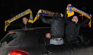 The fans of FС ”Metallist” (Kharkov)