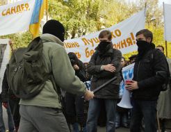 Participants of picketing