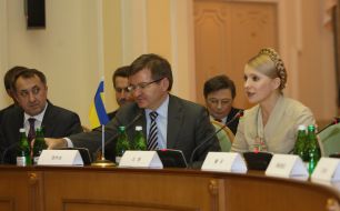 Юлия Тимошенко, Григорий Немыря и Богдан Данилишин