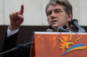 Виктор Ющенко