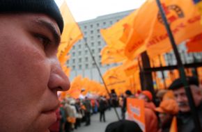 Сторонники ”Нашей Украины”