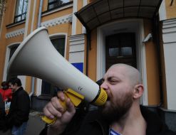 Participant of action of protest