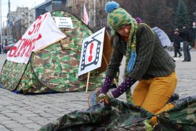 Участник акции протеста