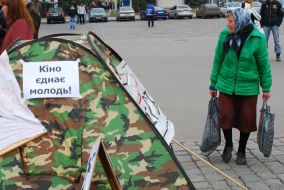 Пожилая женщина