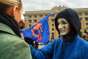 Участники акции протеста