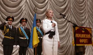 Yulia Timoshenko at concert