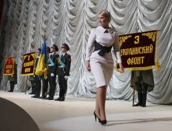 Yulia Timoshenko at concert