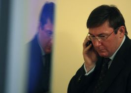 Юрій Луценко