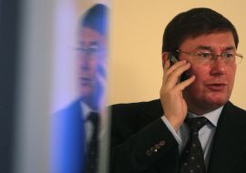 Юрій Луценко