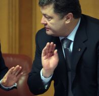 Петро Порошенко