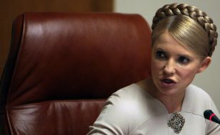 Юлія Тимошенко