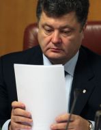 Петро Порошенко