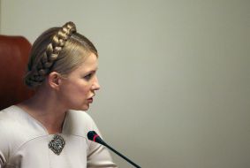 Юлія Тимошенко