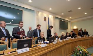 Члени Центральної виборчої комісії