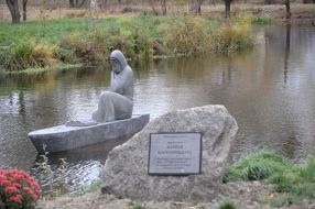 Monument to Yelisey Pletenetskiy