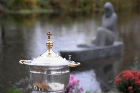 Monument to Yelisey Pletenetskiy