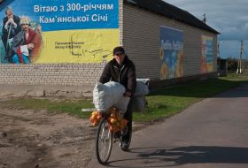 Placard devoted 300th anniversary Kamenskaya  Sech