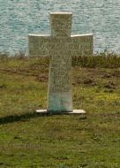 Cross on the grave of the koshovogo ataman Vasily Erofeev