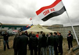 Члены общественной организации ”Народная Армия Спасения”