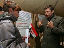 Александр Пабат