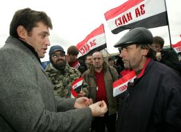 Александр Пабат