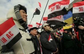 Члены общественной организации ”Народная Армия Спасения”