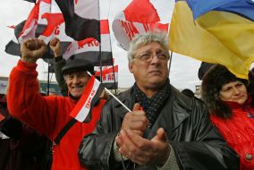 Члены общественной организации ”Народная Армия Спасения”