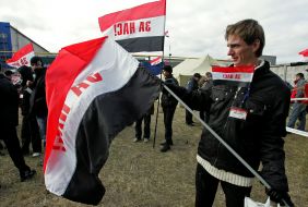 Члены общественной организации ”Народная Армия Спасения”