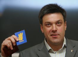 Олег Тягнибок