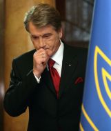 Виктор Ющенко