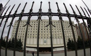 Здание Центральной избирательной комиссии