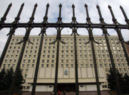 Здание Центральной избирательной комиссии