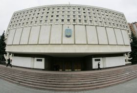 Здание Центральной избирательной комиссии