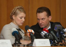 Юлия Тимошенко и Александр Биловол