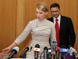 Yuliya Timoshenko and Yury Chizhmar