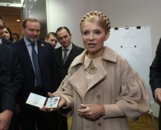 Юлия Тимошенко