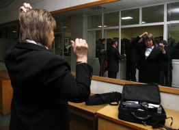 Наталья Витренко