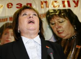 Наталья Витренко